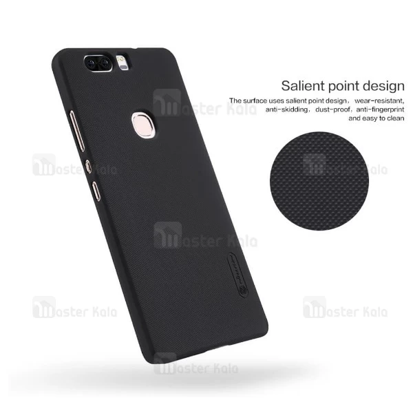 قاب محافظ نیلکین هواوی Huawei Honor V8 Nillkin Frosted Shield