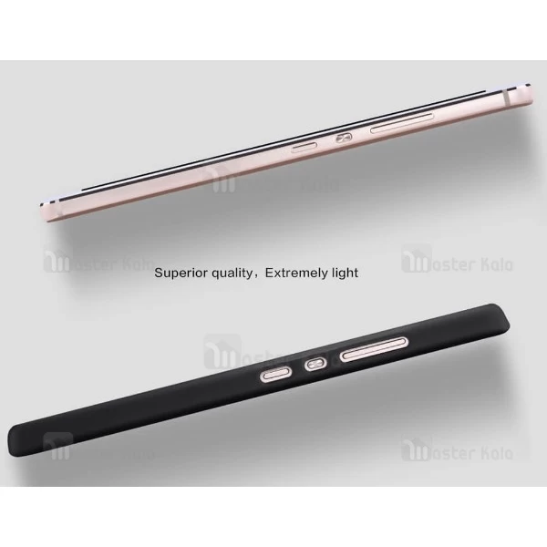 قاب محافظ نیلکین هواوی Huawei Honor V8 Nillkin Frosted Shield