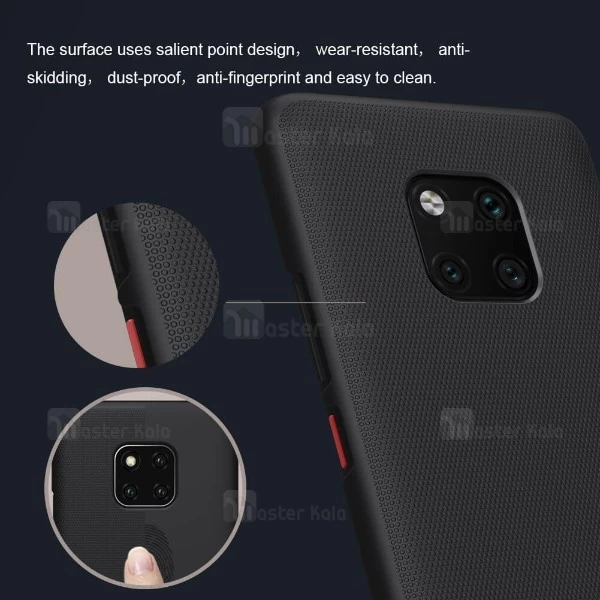 قاب محافظ نیلکین هواوی Huawei Mate 20 Pro Nillkin Frosted Shield
