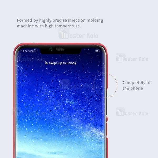 قاب محافظ نیلکین هواوی Huawei Mate 20 Pro Nillkin Frosted Shield