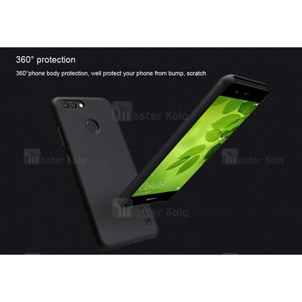 قاب محافظ نیلکین هواوی Huawei Nova 2 Nillkin Frosted Shield