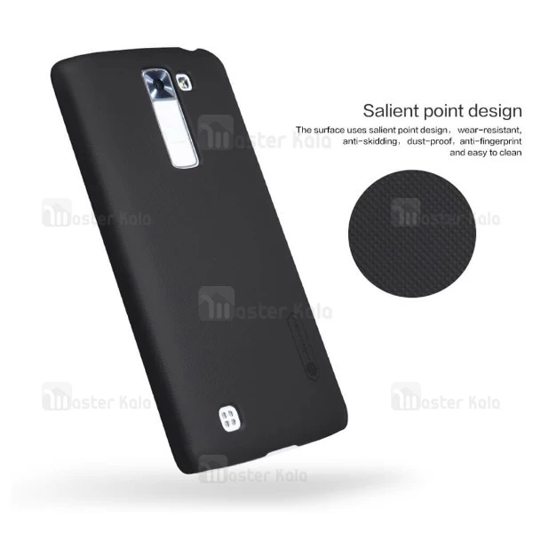 قاب محافظ نیلکین ال جی LG K7 2016 Nillkin Frosted Shield