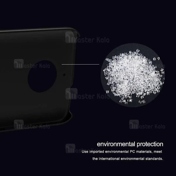 قاب محافظ نیلکین موتورولا Motorola Moto G5s Nillkin Frosted Shield