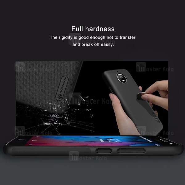قاب محافظ نیلکین موتورولا Motorola Moto G5s Nillkin Frosted Shield