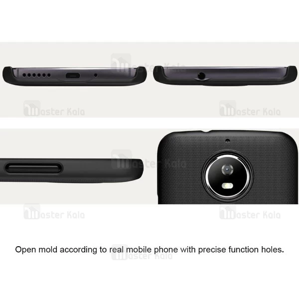 قاب محافظ نیلکین موتورولا Motorola Moto G5s Nillkin Frosted Shield