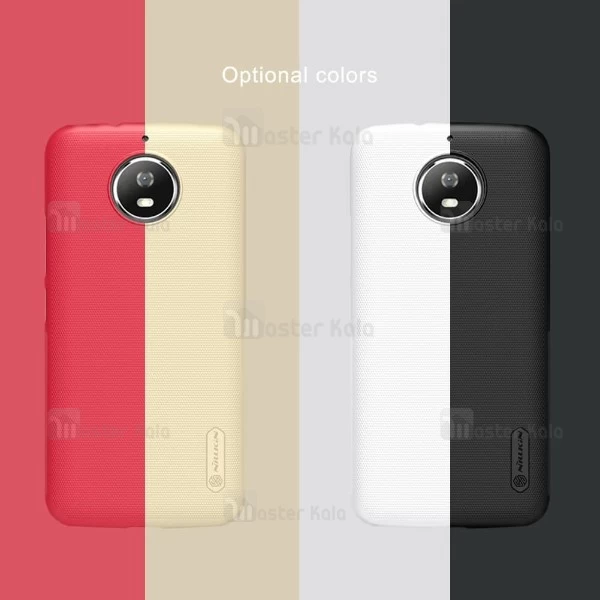قاب محافظ نیلکین موتورولا Motorola Moto G5s Nillkin Frosted Shield