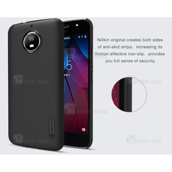 قاب محافظ نیلکین موتورولا Motorola Moto G5s Nillkin Frosted Shield
