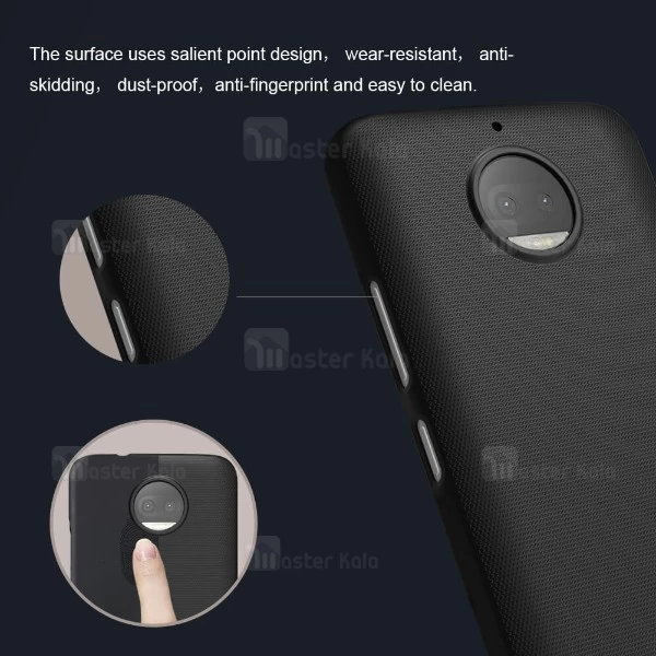 قاب محافظ نیلکین موتورولا Motorola Moto G5s Plus Nillkin Frosted Shield