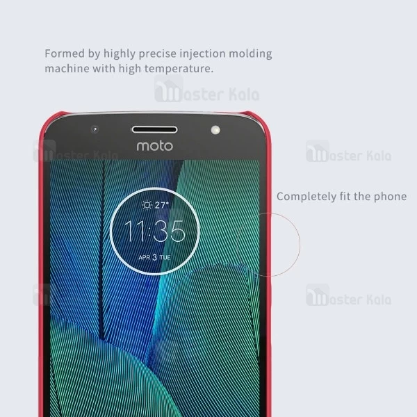 قاب محافظ نیلکین موتورولا Motorola Moto G5s Plus Nillkin Frosted Shield