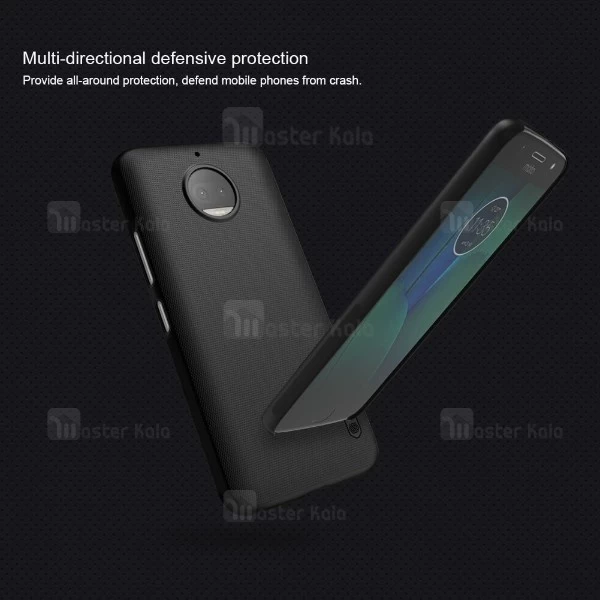 قاب محافظ نیلکین موتورولا Motorola Moto G5s Plus Nillkin Frosted Shield