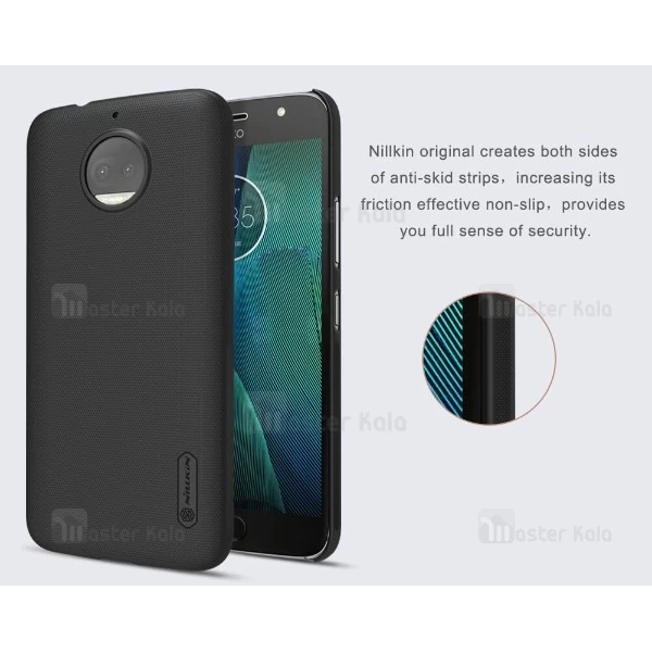 قاب محافظ نیلکین موتورولا Motorola Moto G5s Plus Nillkin Frosted Shield