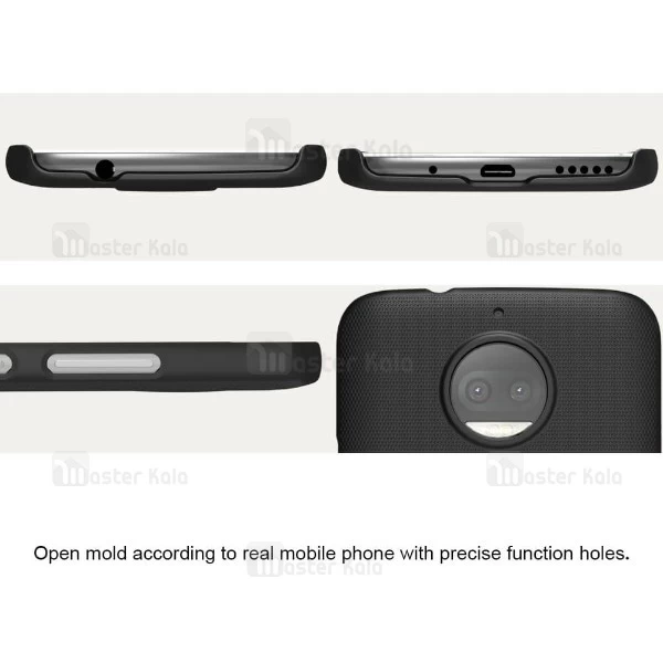 قاب محافظ نیلکین موتورولا Motorola Moto G5s Plus Nillkin Frosted Shield