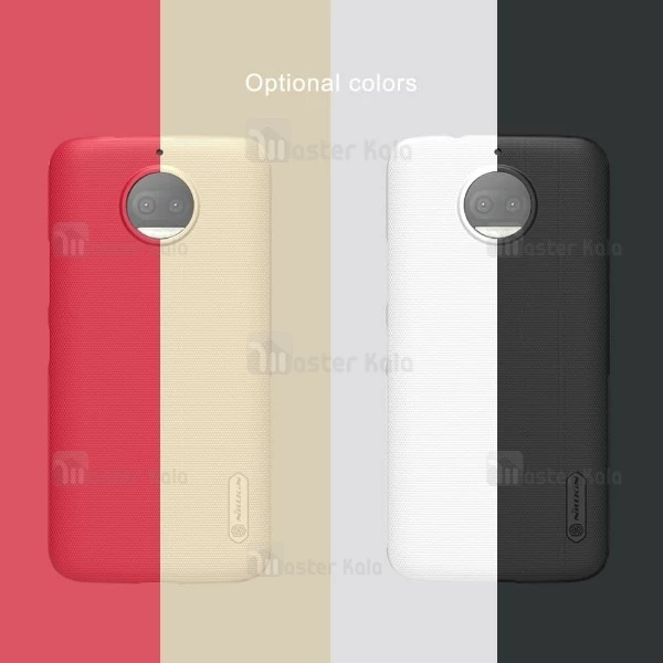 قاب محافظ نیلکین موتورولا Motorola Moto G5s Plus Nillkin Frosted Shield