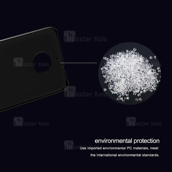 قاب محافظ نیلکین موتورولا Motorola Moto G5s Plus Nillkin Frosted Shield