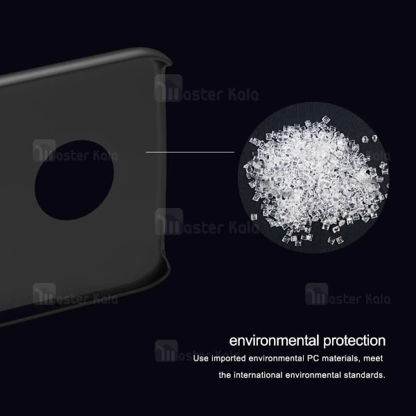 قاب محافظ نیلکین موتورولا Motorola Moto X4 Nillkin Frosted Shield