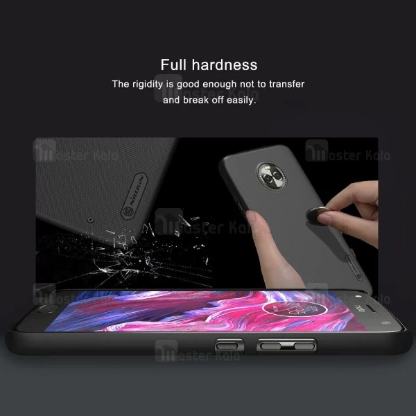 قاب محافظ نیلکین موتورولا Motorola Moto X4 Nillkin Frosted Shield