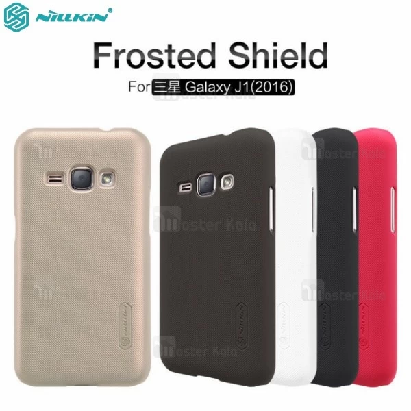 قاب محافظ نیلکین سامسونگ Samsung Galaxy J1 2016/J120 Nillkin Frosted Shield