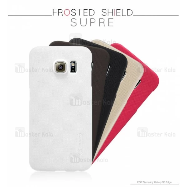 قاب محافظ نیلکین سامسونگ Samsung Galaxy S6 Edge Nillkin Frosted Shield