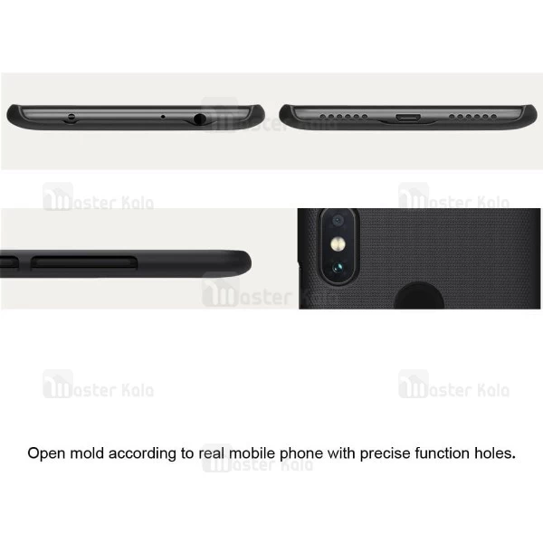 قاب محافظ نیلکین شیائومی Xiaomi Redmi Note 6 Pro Nillkin Frosted Shield