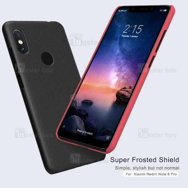 قاب محافظ نیلکین شیائومی Xiaomi Redmi Note 6 Pro Nillkin Frosted Shield
