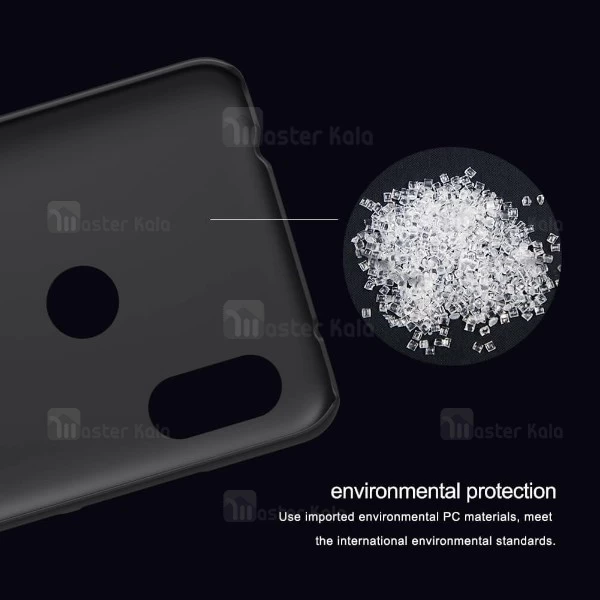 قاب محافظ نیلکین شیائومی Xiaomi Redmi Note 6 Pro Nillkin Frosted Shield