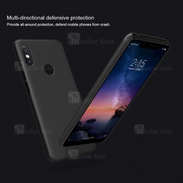 قاب محافظ نیلکین شیائومی Xiaomi Redmi Note 6 Pro Nillkin Frosted Shield