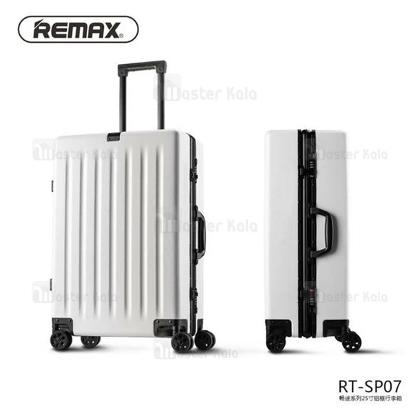 چمدان ریمکس Remax Journey Series Luggage RT-SP07 سایز 25 اینچ 