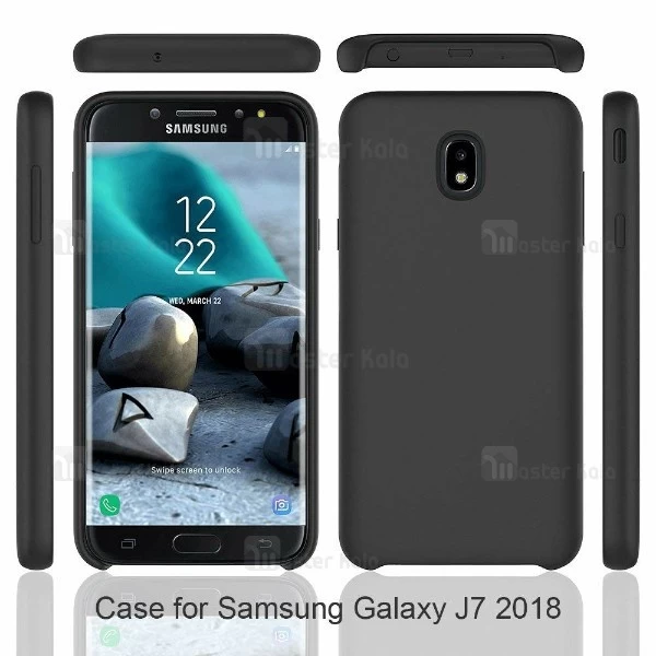 قاب سیلیکونی مناسب سامسونگ Samsung Galaxy J7 2018