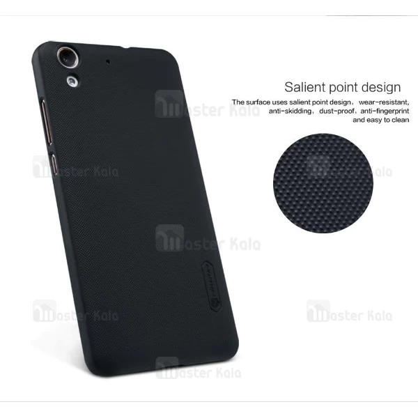 قاب محافظ نیلکین هواوی Huawei Honor 5A Nillkin Frosted Shield