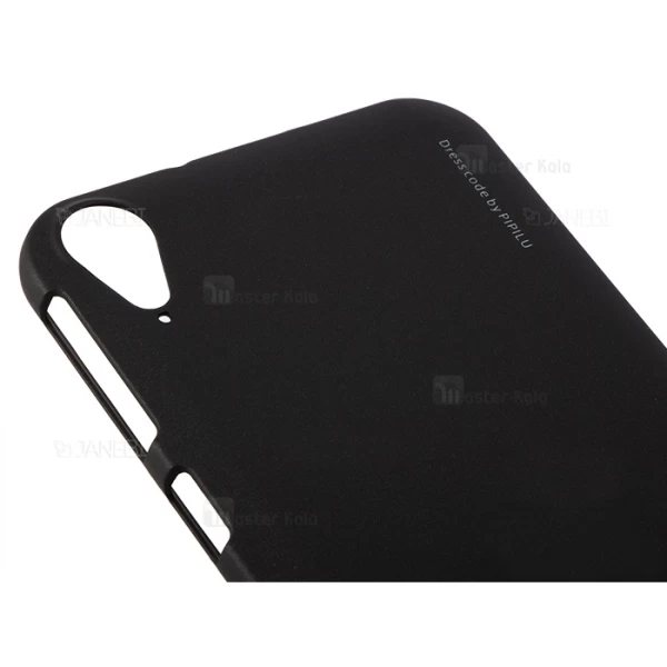 کاور سخت مارک Sevenday مناسب HTC Desire 830