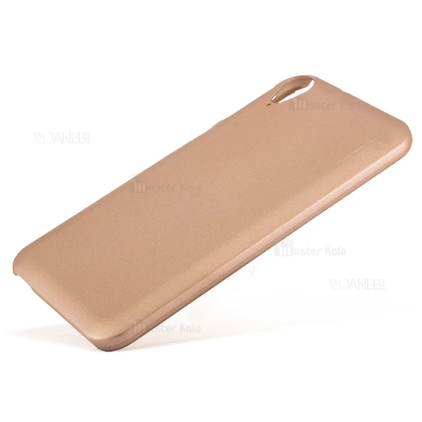 کاور سخت مارک Sevenday مناسب HTC Desire 830