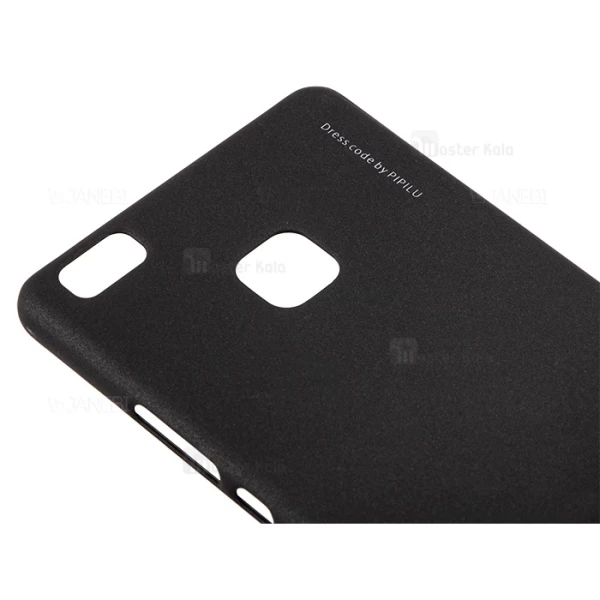 کاور سخت مارک Sevenday مناسب Huawei Ascend P9
