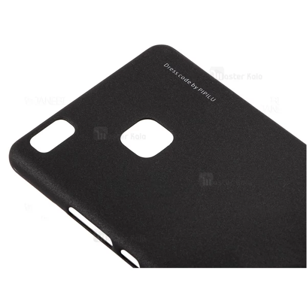 کاور سخت مارک Sevenday مناسب Huawei Ascend P9 Lite