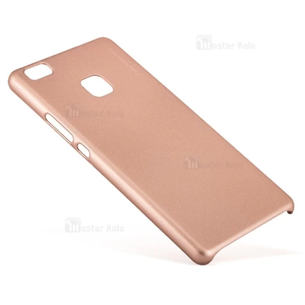 کاور سخت مارک Sevenday مناسب Huawei Ascend P9 Lite