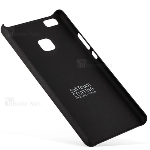 کاور سخت مارک Sevenday مناسب Huawei Ascend P9 Lite