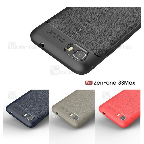 قاب محافظ ژله ای طرح چرم Becation Auto Focus Case Asus Zenfone 3s Max ZC521TL