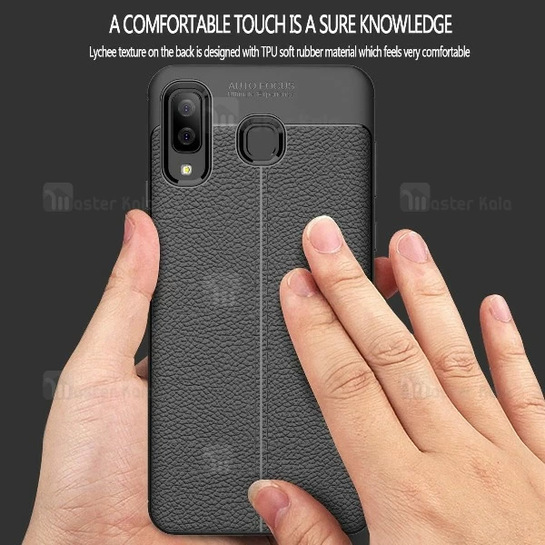 قاب محافظ طرح چرم Samsung Galaxy A8 Star / A9 Star Auto Focus Jelly Case