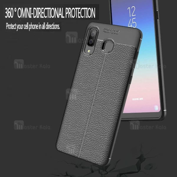 قاب محافظ طرح چرم Samsung Galaxy A8 Star / A9 Star Auto Focus Jelly Case