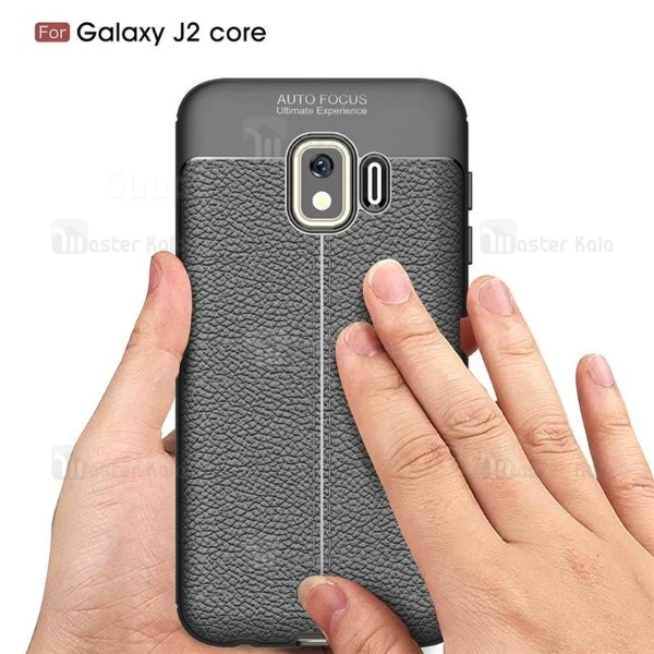 قاب محافظ طرح چرم Samsung Galaxy J2 Core 2018 Auto Focus Jelly Case
