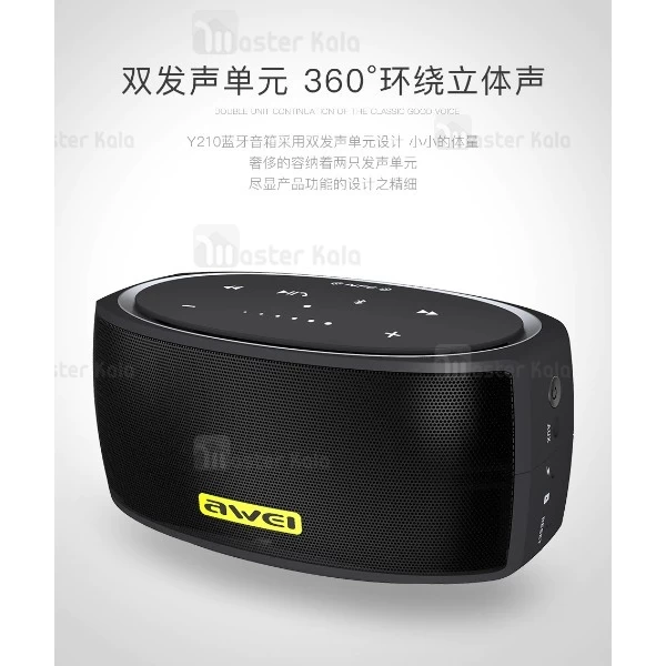 اسپیکر بلوتوث رومیزی اوی Awei Y210 Bluetooth Speaker