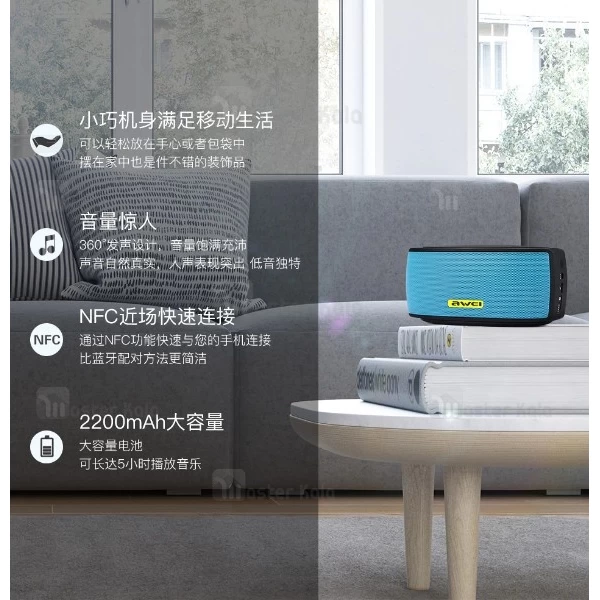 اسپیکر بلوتوث رومیزی اوی Awei Y210 Bluetooth Speaker