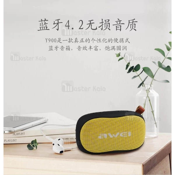اسپیکر بلوتوث رومیزی اوی Awei Y900 Bluetooth Speaker