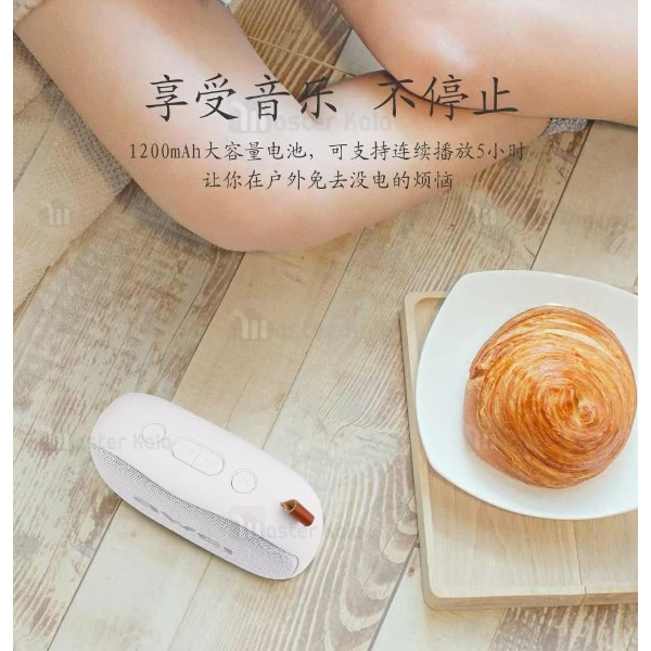 اسپیکر بلوتوث رومیزی اوی Awei Y900 Bluetooth Speaker