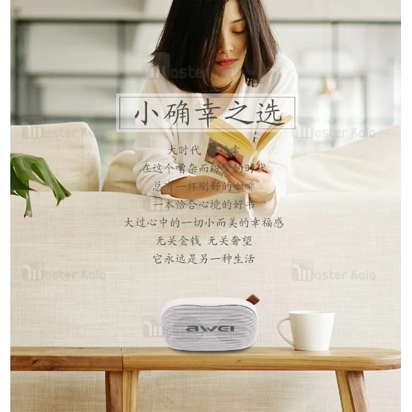 اسپیکر بلوتوث رومیزی اوی Awei Y900 Bluetooth Speaker