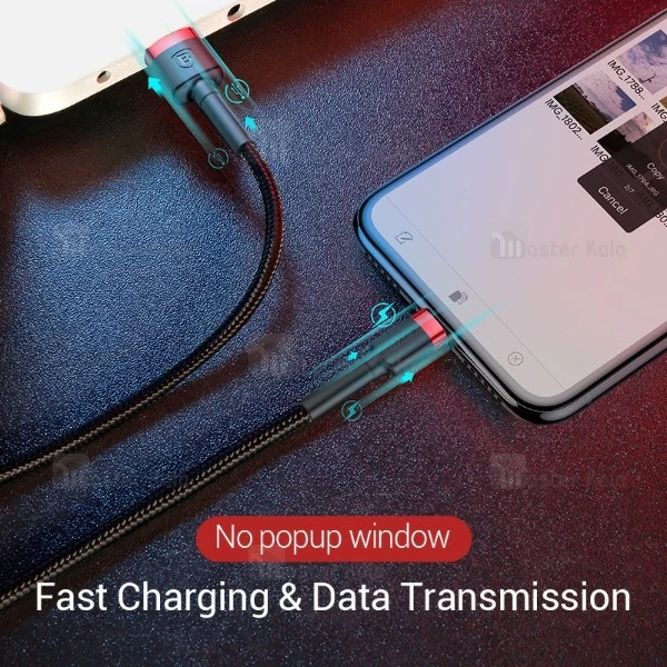 کابل لایتنینگ بیسوس Baseus Kevlar Data And Charge طول 2 متر و 1.5 آمپر
