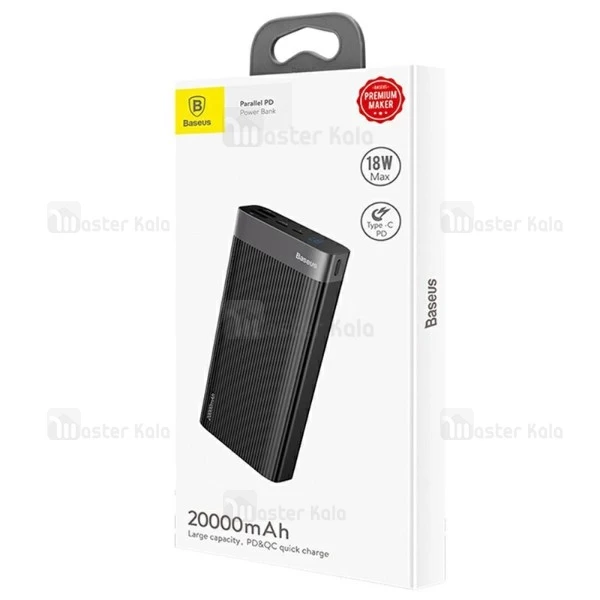 پاوربانک 20000 میلی آمپر فست شارژ QC 3.0 بیسوس Baseus Parallel PD Type C