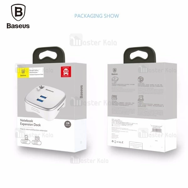 هاب شارژر و داک انتقال اطلاعات بیسوس Baseus HR35 Notebook Expansion Dock
