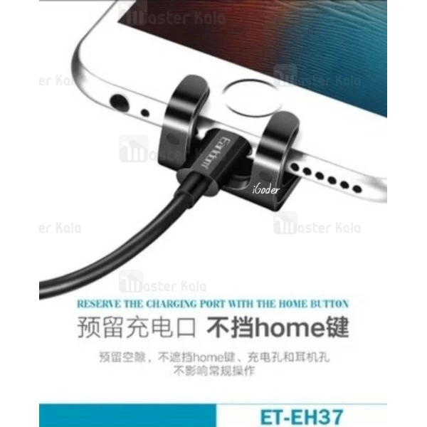 هولدر و پایه نگهدارنده موبایل ارلدوم Earldom ET-EH37 Gravity Car Mount