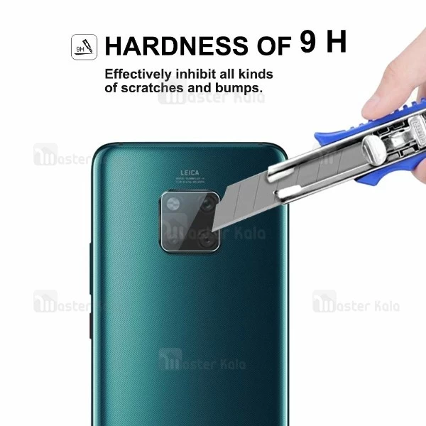 محافظ Huawei Mate 20 Pro Glass Camera Lens Protector