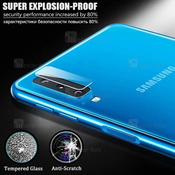 محافظ Samsung Galaxy A7 2018 / A750 Glass Camera Lens Protector